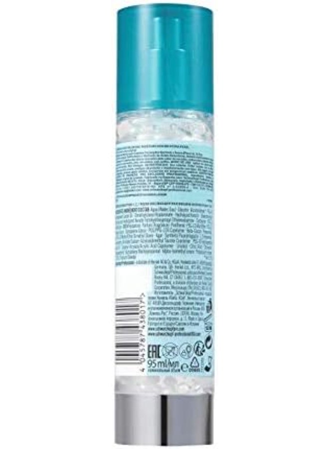 شوارزكوف بروفيشنال BC بوناکيور هيالورونيك مويستشر كيك BB هيدرا بيرل، 95 مل - Image 2